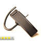 Illustration for article titled The Best Bluetooth Headset
